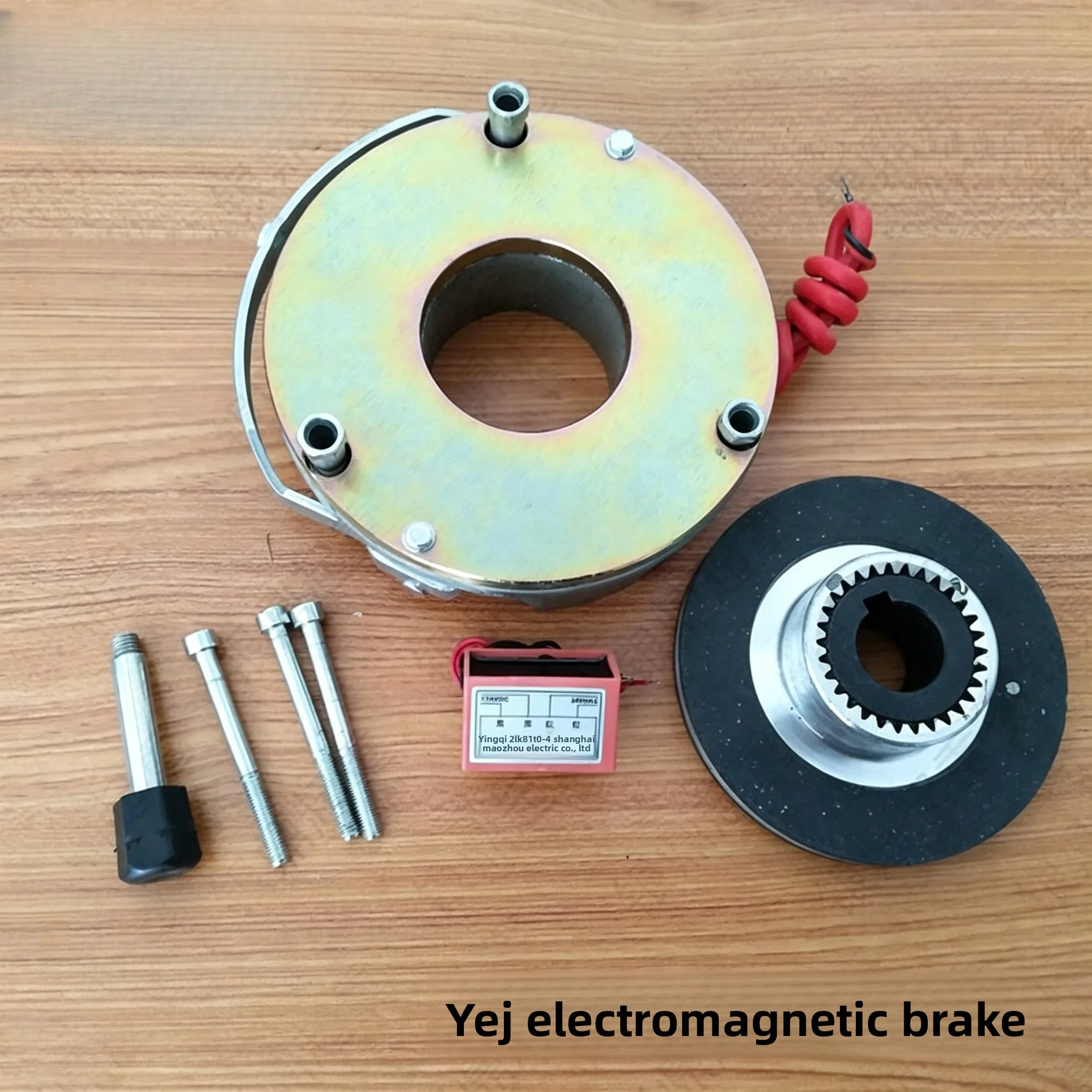 Electromagnetic Brake SDZ1 05 08 30 40 80 Power Off Fail Safe for YEJ90 132 Motor Industrial Heavy Duty DC Electric Crane Hoist