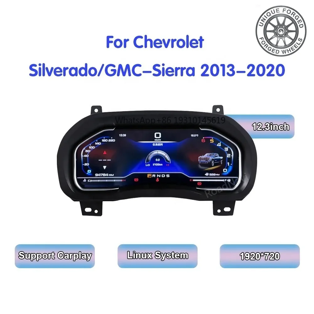 

26style BC 12.3'' RoadNavi Car Instrument Cluster for Chevrolet Silverado GMC Sierra 2013-2020 Auto Speedometer