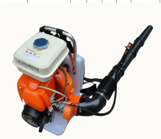 EB-800-E leaf blower