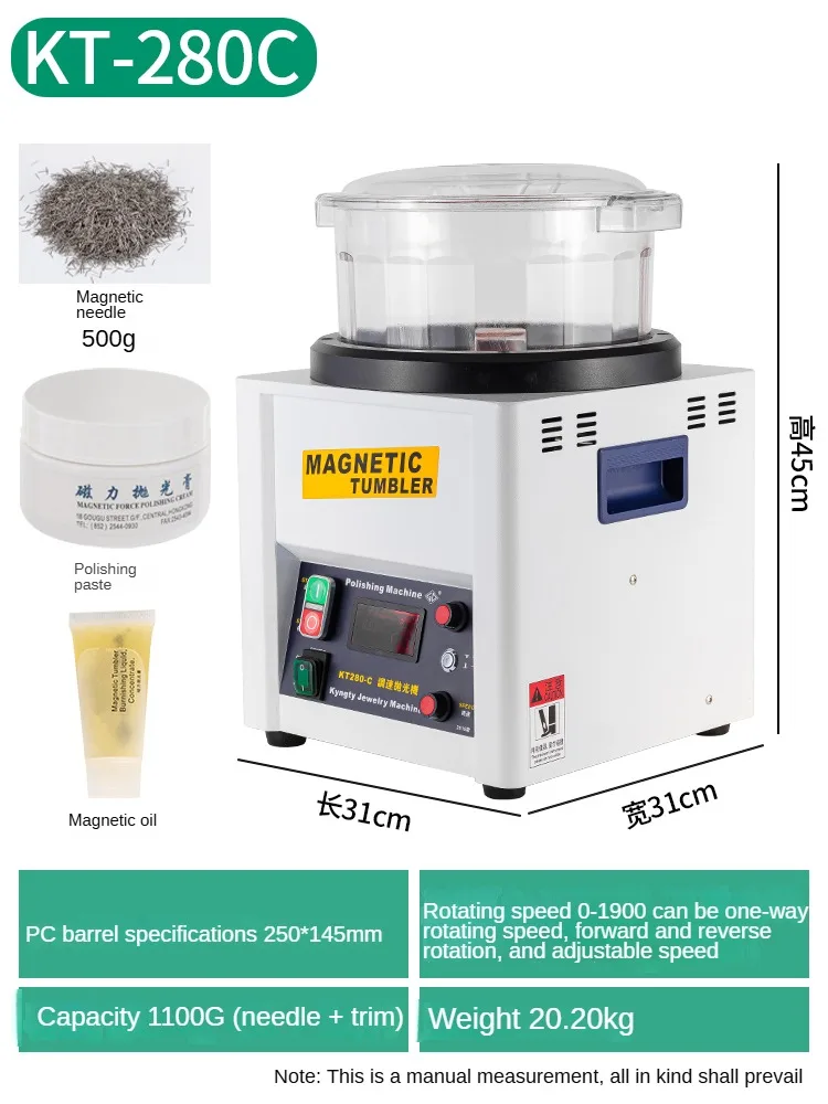 

KT-280A/KT-280C/KT-360/KT-360A/KT-360-300 polishing machine Jewelry Polisher Magnetic Clear Tumbler/Bucket