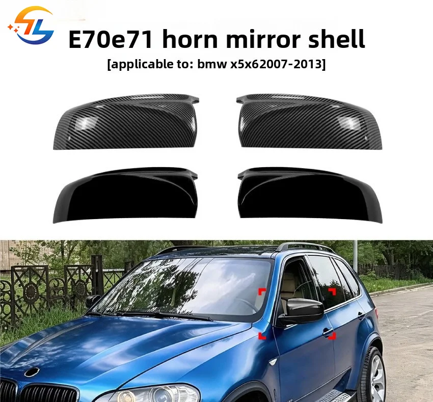 For BMW X5 X6 E70 E71 2007 2008 2009 2010 2011 2012 2013 Rearview Mirror Shell Exterior Modification Accessories Covers