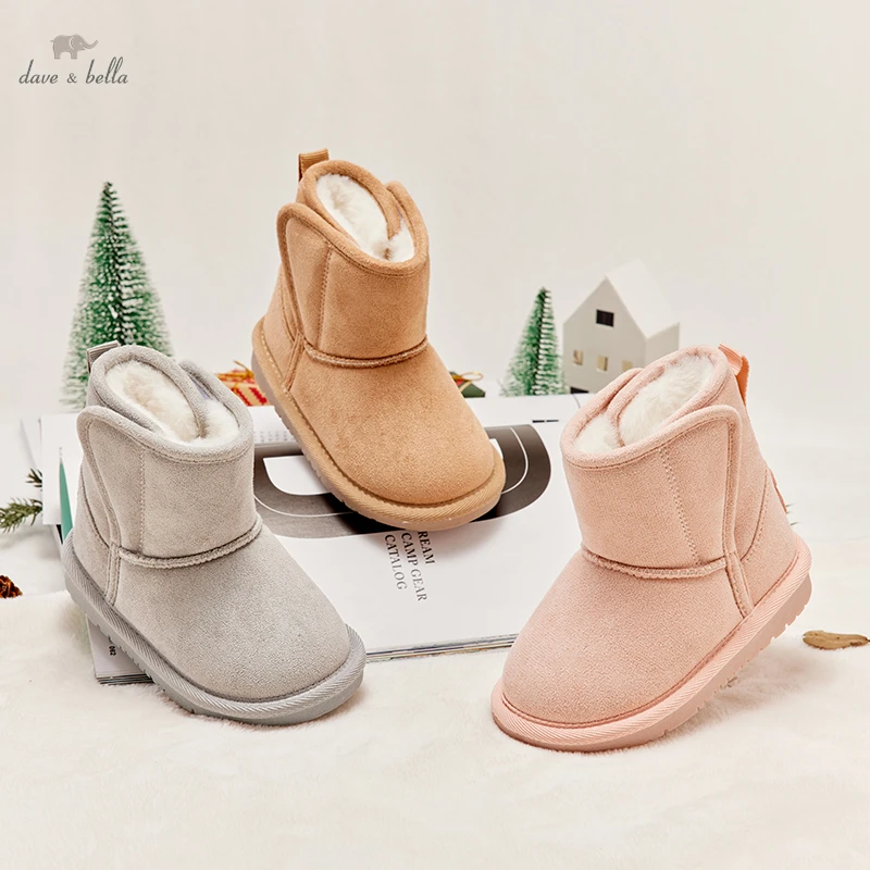 

Dave Bella Baby Girls Snow Boots Winter Warm Shoes Solid Plush Ankle Boots Baby Unisex Warm Shoes DB4224193