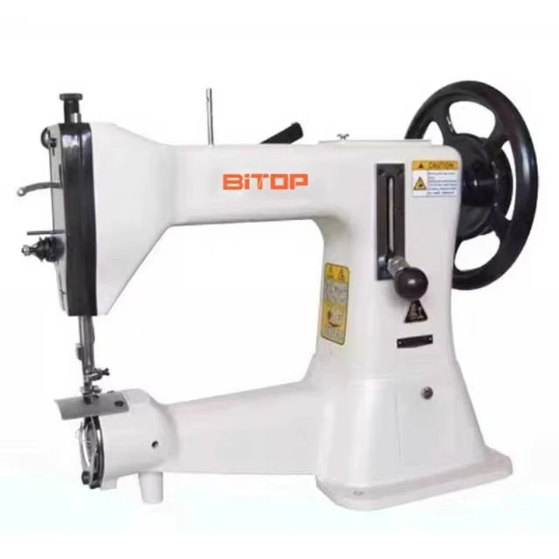 

BT5-1B Cylinder Bed Compound Long Arm Leather Feed Heavy Duty Leather Sewing Machine