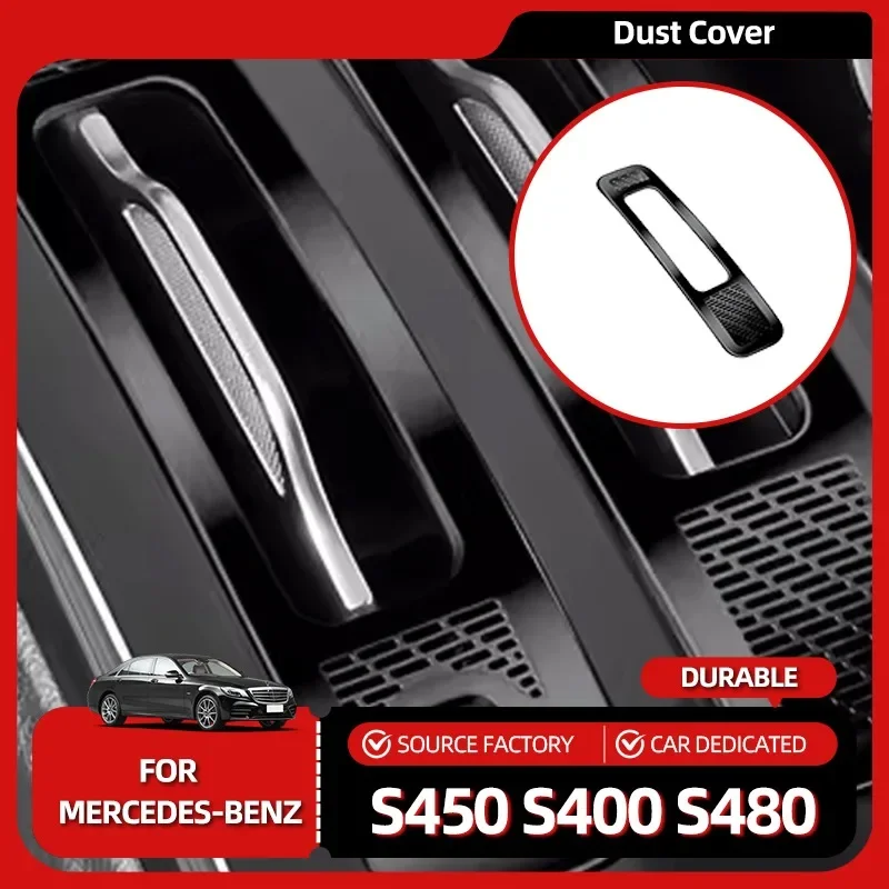 

Лидер продаж, подходят для центральной консоли Mercedes-Benz S-класса с обеих сторон трендового пылезащитного чехла S450 S400 S480 автомобиля