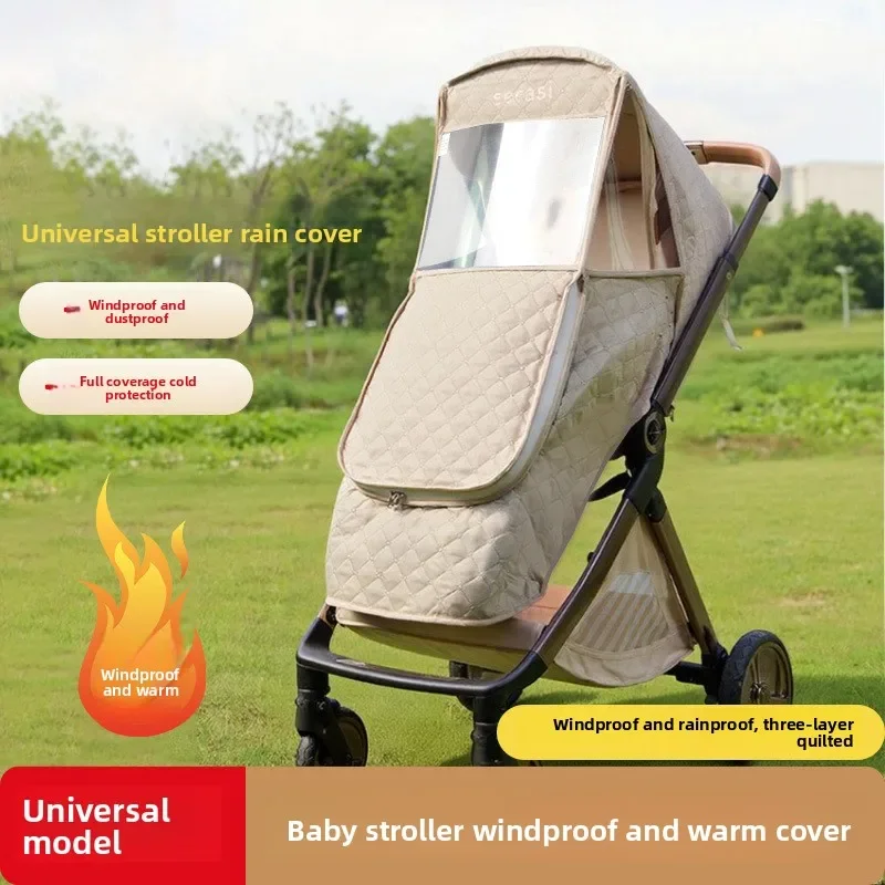 Windshield Rain Cover Baby Stroller Universal Stroller Warm Winter Baby Children's Umbrella Cart Windshield and Cold Cover