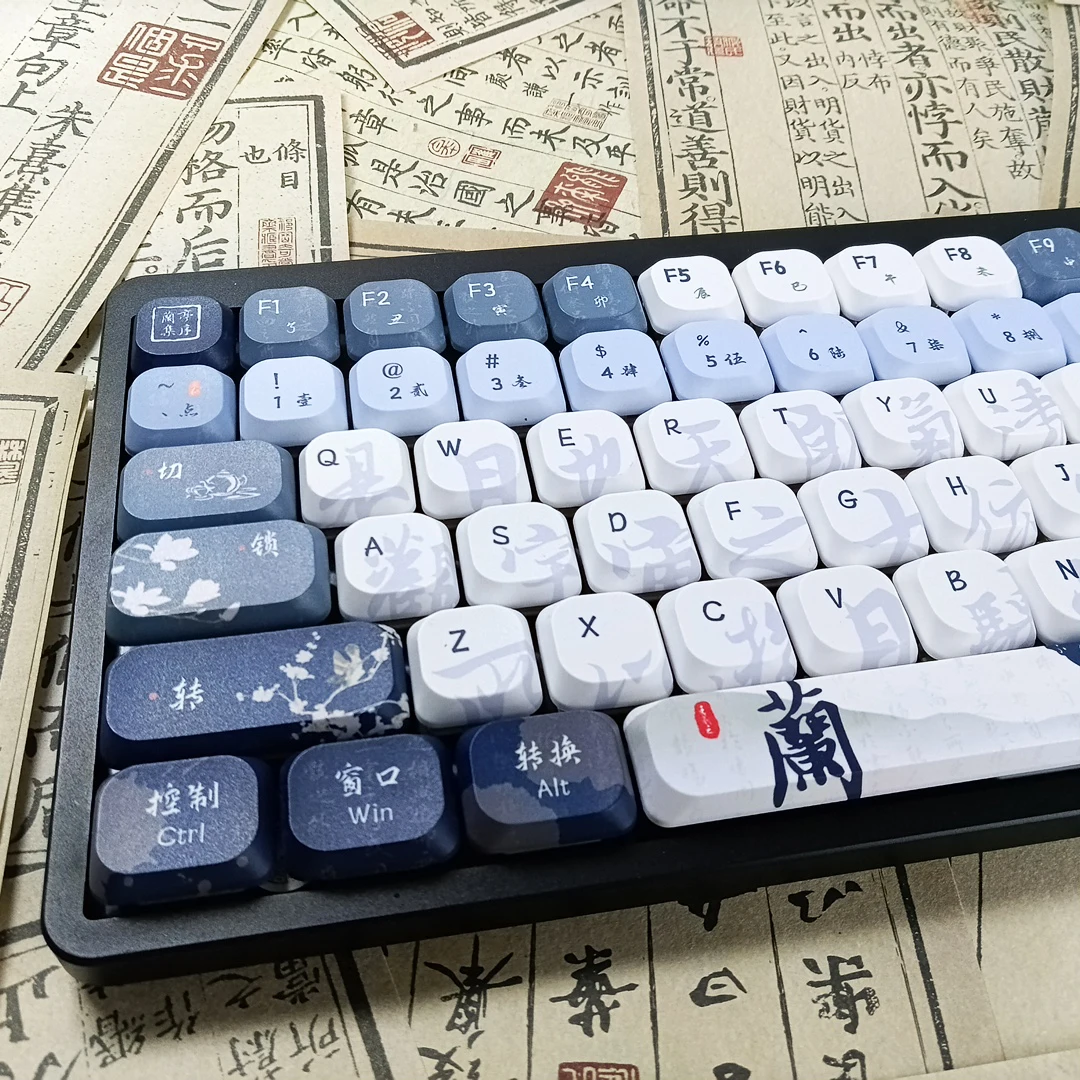 120-Tasten Low Profile Vintage Blue Slim Tastenkappen Fünf Seiten Farbsublimation PBT Tastenkappen für MX Switches Mechanische Gaming-Tastatur