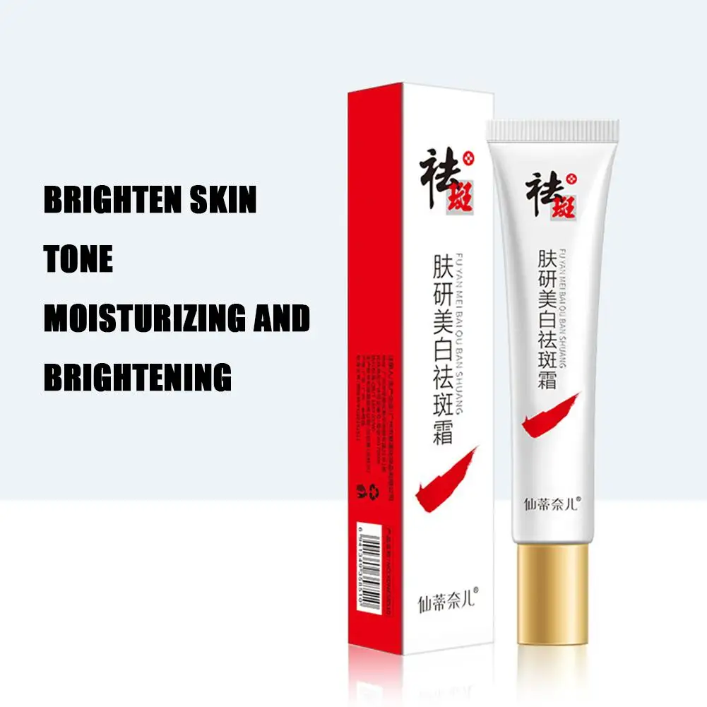 Effektive aufhellende Sommersprossencreme, entfernt dunkle Flecken, erhellt 20 g, Melasma-Sommersprossen, Anti-Pigmentierung, Hautpflege, verblasst Cremes, Cr K0v7