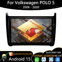 Android 15 Radio del coche para VW Volkswagen POLO 5 2008 - 2020 reproductor de vídeo estéreo Multimedia BT QLED 4G WIFI unidad principal GPS Qualcomm