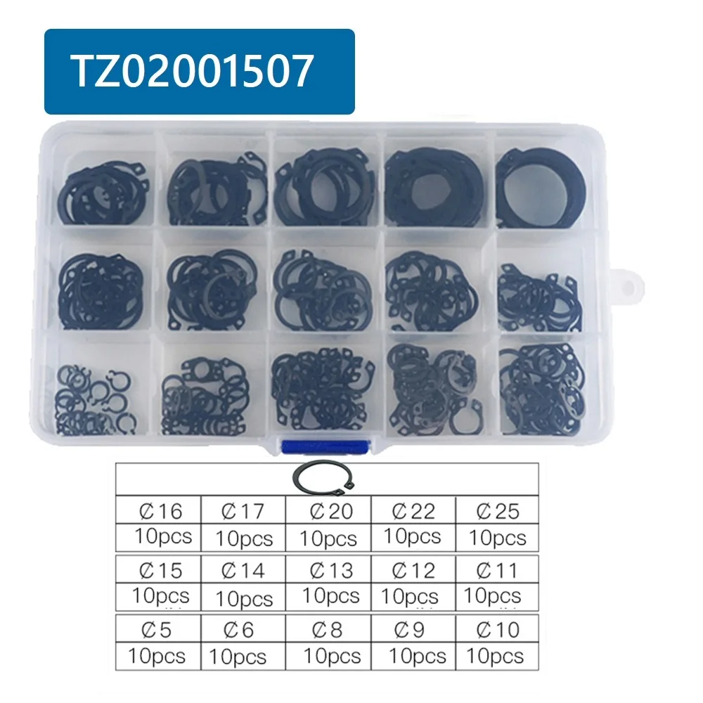 Variant: TZ02001507
