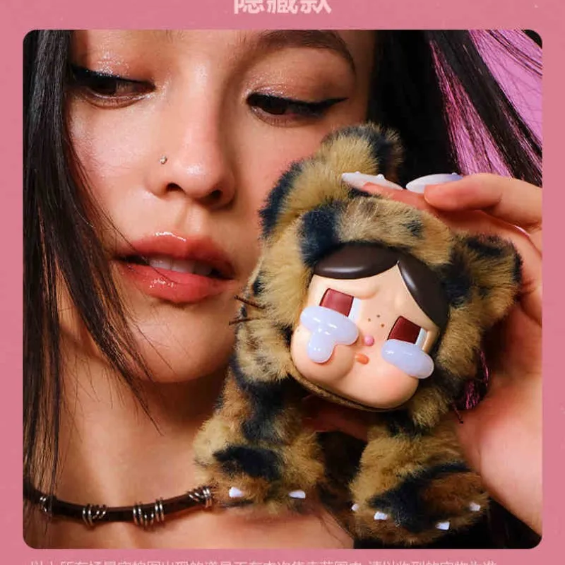 

In Stock Crybaby Wild But Cutie Series Blind Box Cute Vinyl Face Bag Pendants Crybaby Mystery Box Trendy Toy Customized Gifts