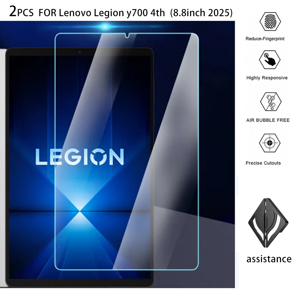 2PCS Screen Protector for Lenovo Legion Y700 4th Generation Tempered Glass for Lenovo Legion Y700 Gen 4 2025 Screen Protector