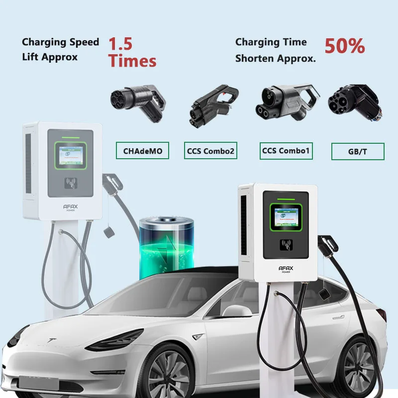 AFAX-estación de carga DC 130kW ev tipo-2 AC 22kW y CCS, Cargador rápido ev, nivel 3, OCPP 4G y WIFI