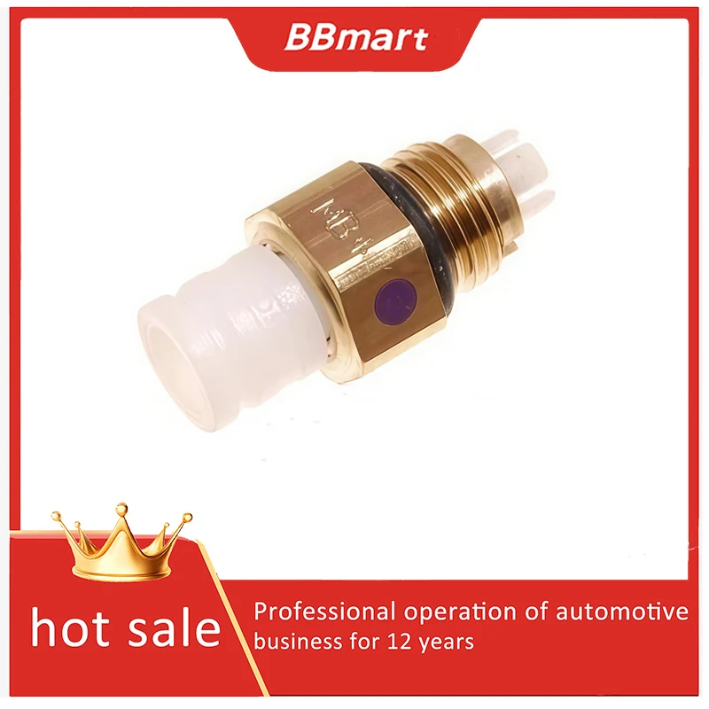 

LR044836 BBmart Water pipe fittings for Land Rover Range Rover Sport L494