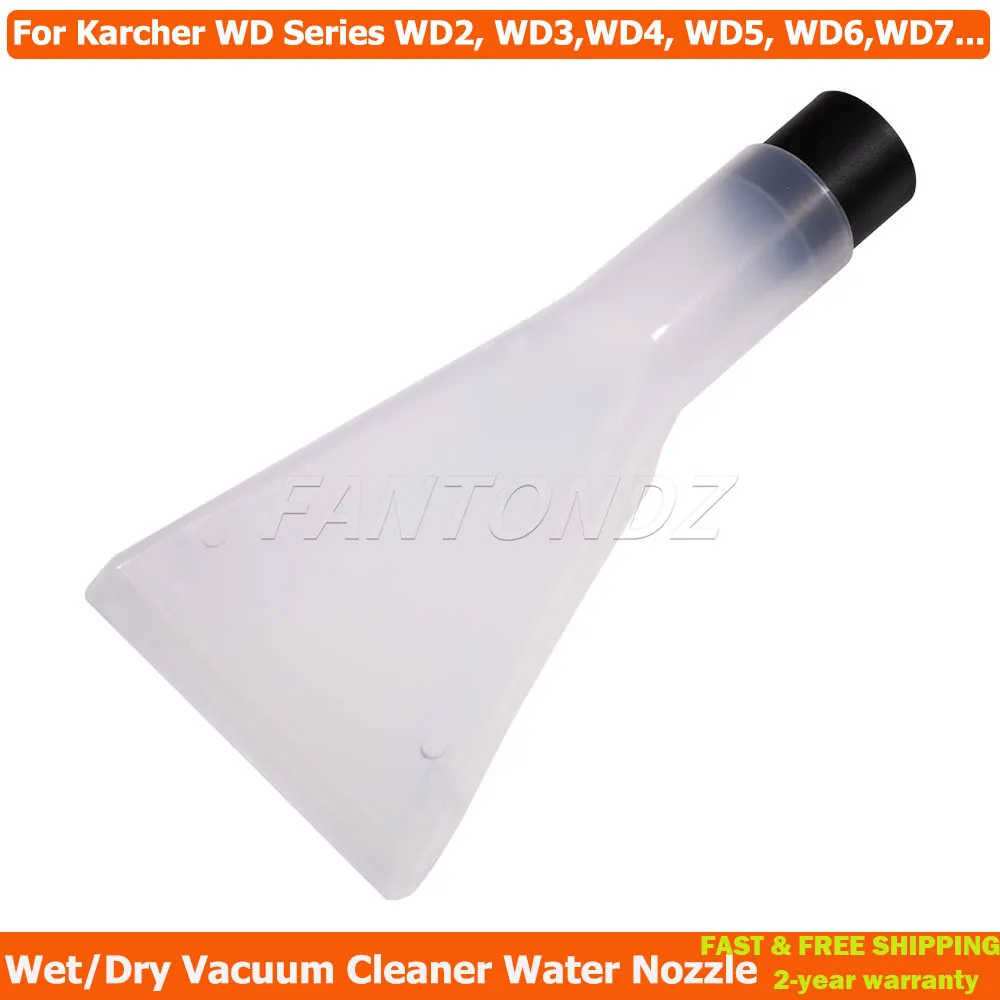 For Karcher WD Series WD2 WD3 WD4 WD5 WD6 WD7 Wet/Dry Vacuum Cleaner Water Nozzle Fit For Wet/Dry Brush