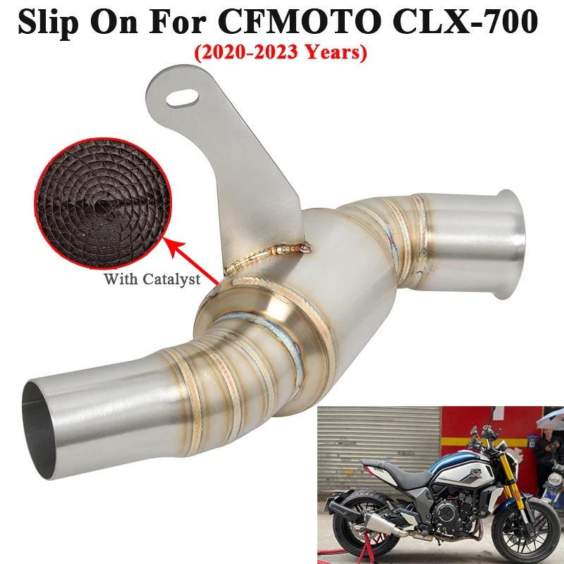 

Системы побега выхлопных газов мотоцикла для CFMOTO CLX-700 2022 2023, без шнуровки, соединение средней трубы из нержавеющей стали, оригинальный глушитель