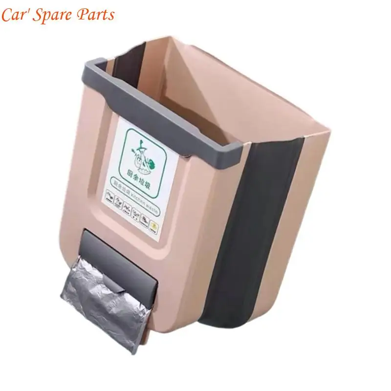 

Y4UA Trash Can Hanging Foldable Waste Bin Space Saving Design Easy Installation