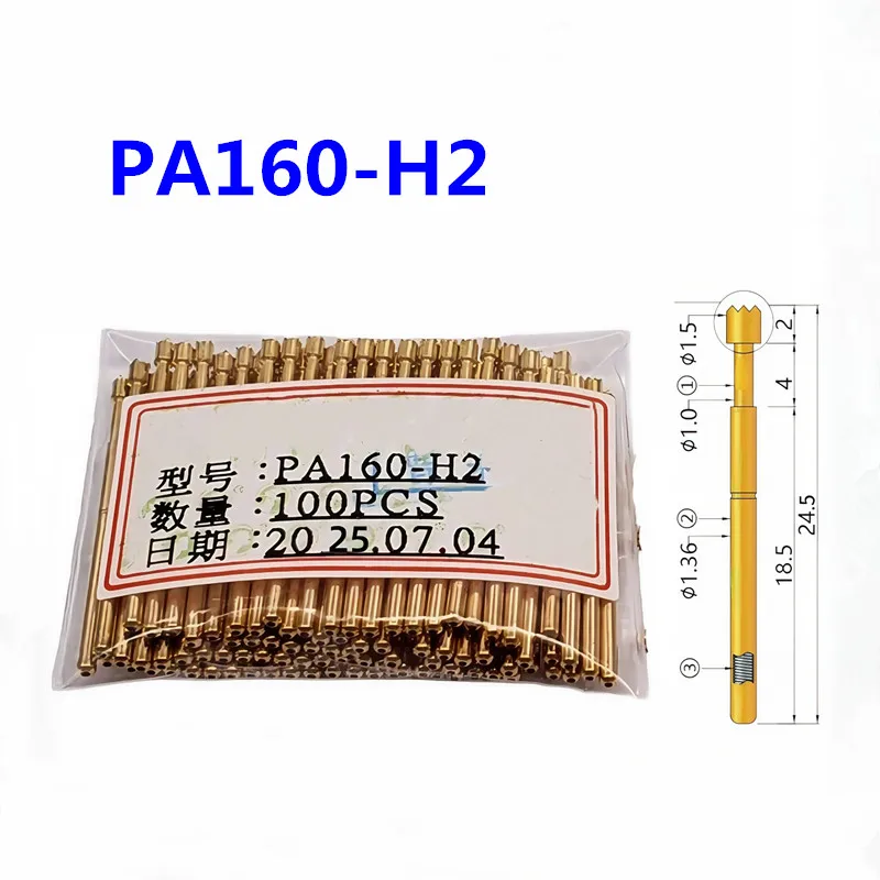 

100PCS/pack Gold-plated Spring Test Probe PA160-H2 Nine Claw Plum Blossom Head Needle Tube Outer Diameter 1.36MM PCB Pogo Pin
