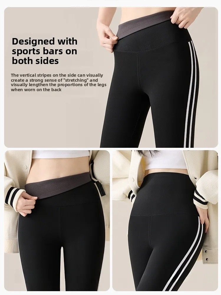 High-Waisted Fce Lined ark Skin Yoga Pants Women's Autumn Leggings Non-Sagging Base Layer Pants Casual High Elastici