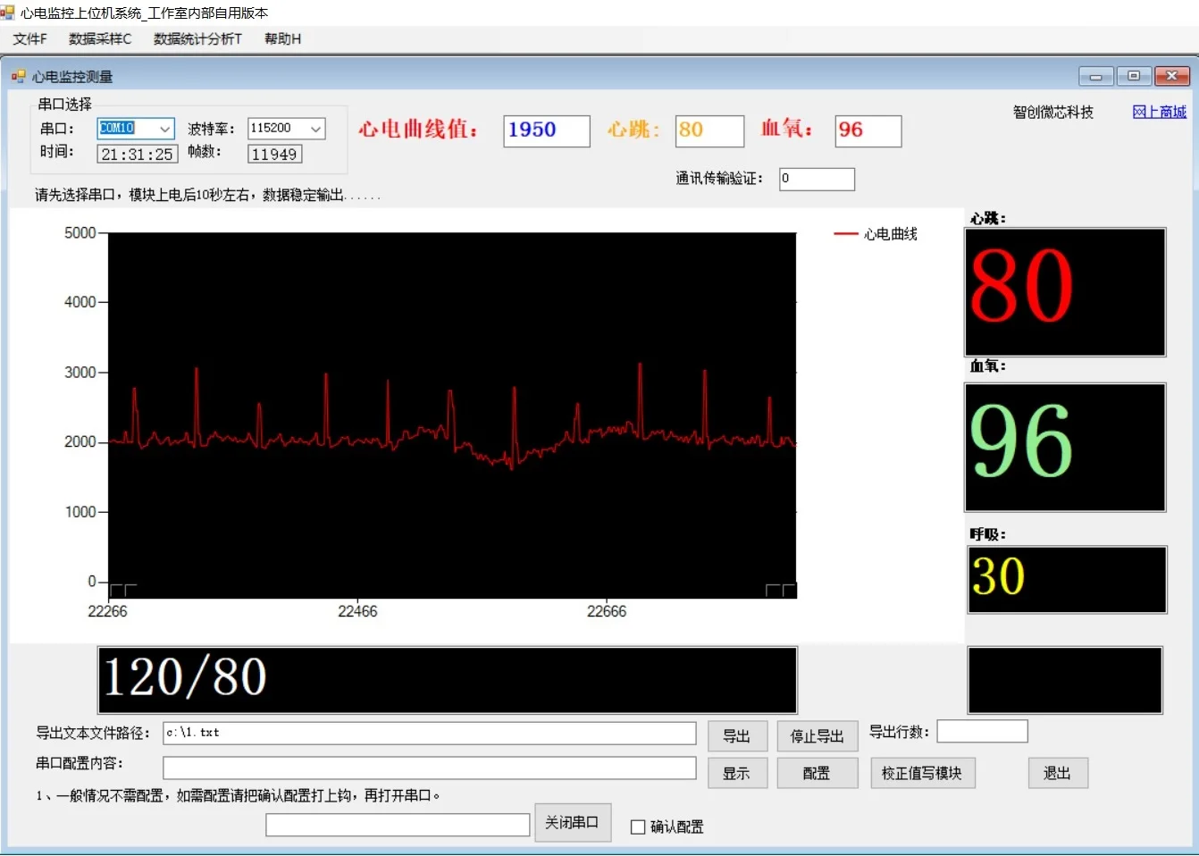 AD8232 Módulo de aquisição de frequência cardíaca ECG Detecção de pulso Sinal bioelétrico MAX30102 Sensor de desenvolvimento