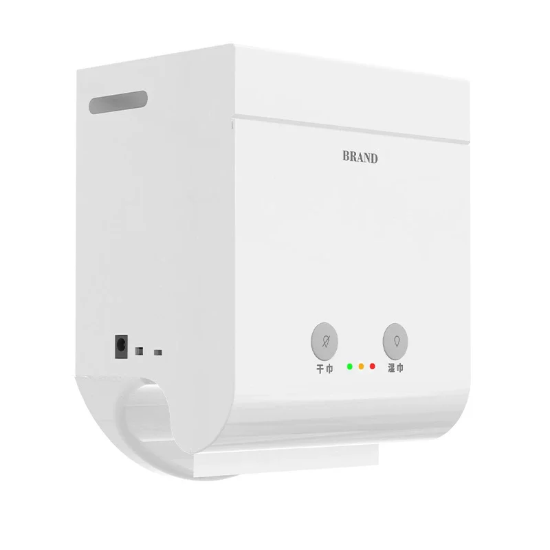

ZYY intelligent heater dry and wet towel machine for household bathroom