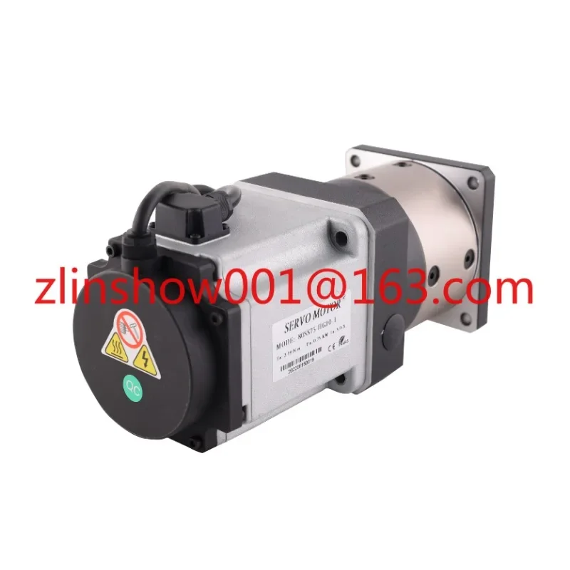 5.0A 2.39N.m 80SS75-HG10-1 servo motor drive ASD275 High precision planetary reducer controller 750W geard ac Servo Moto