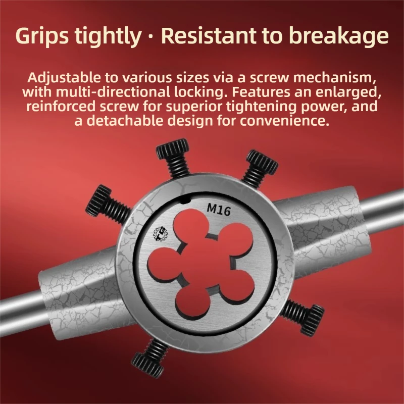 ประแจต๊าปเกลียวเหล็กหล่อ TG แบบกลม สำหรับเกลียวเมตริก M2–M36 เครื่องมือซ่อมเกลียว เครื่องมือต๊าปเกลียวด้วยมือสำหรับเกลียวภายนอก เครื่องมือปรับได้