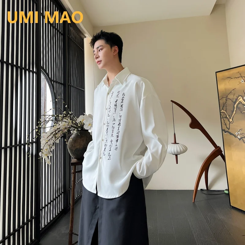 

UMI MAO Yamamoto Dark Top 2024 Spring Autumn Personalized Calligraphy Zen Long Sleeved Shirt Casual Versatile Trendy Loose Top