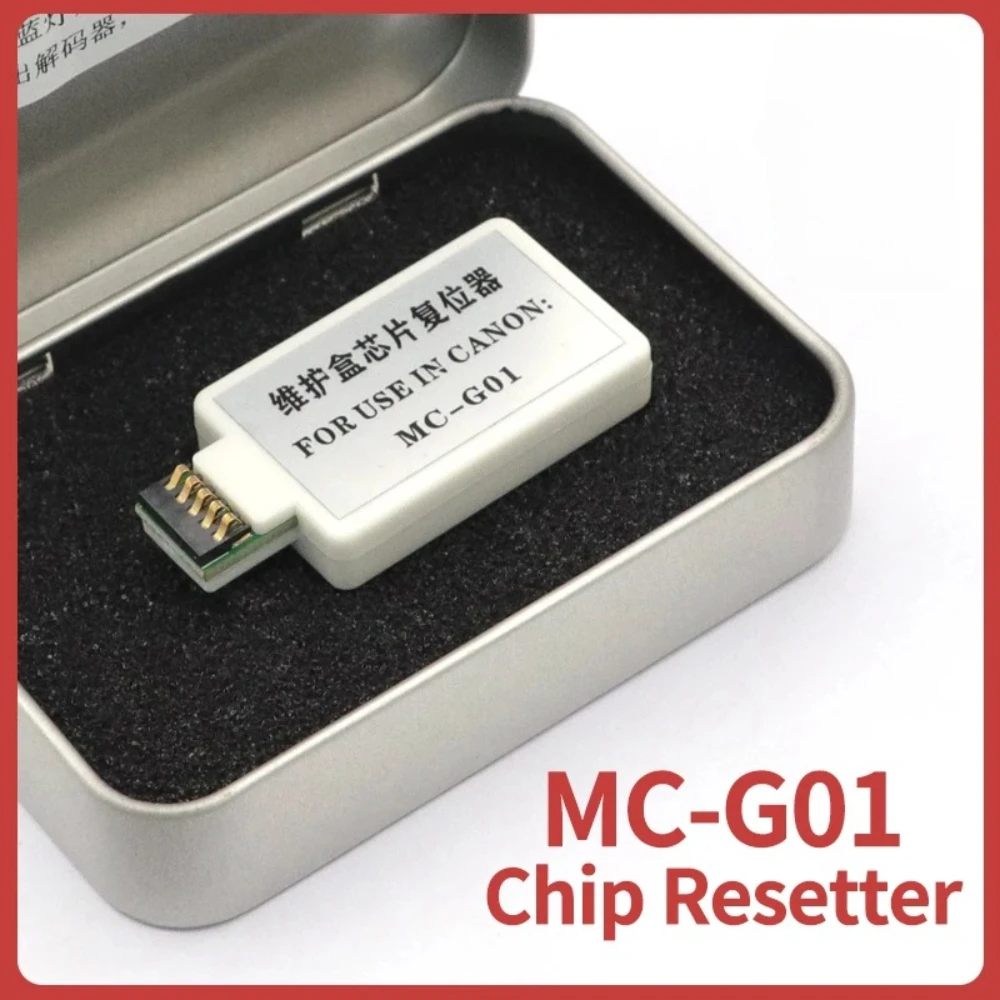 MC G01 Maintenance Box Chip Resetter for Canon QL 400 Digital Label Printing System GX Series Inkjet Printer Reset Tool