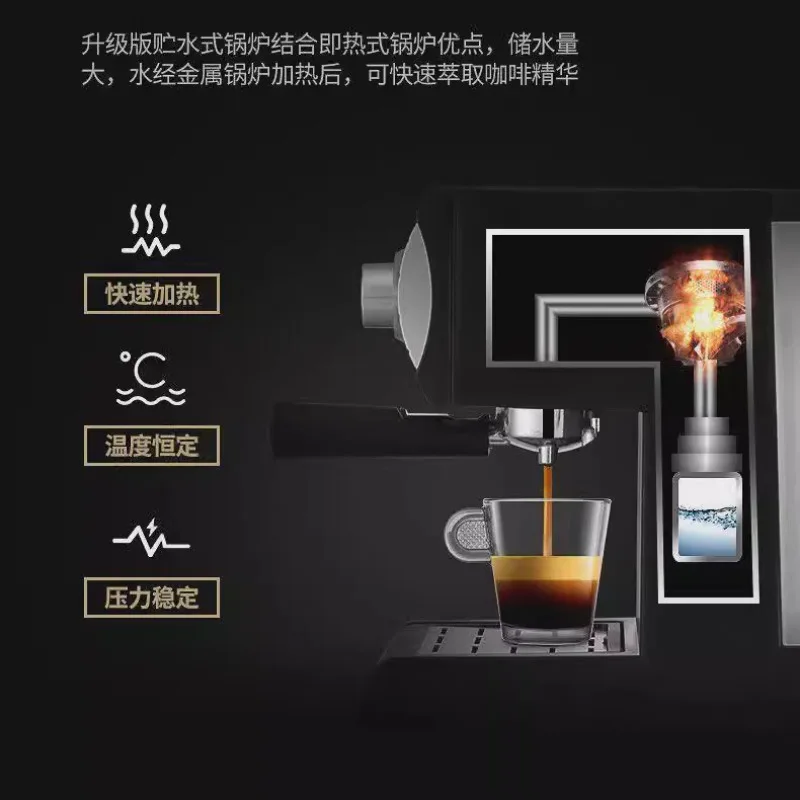 coffee machine household full semi-automatic steam beating milk foam concentrator