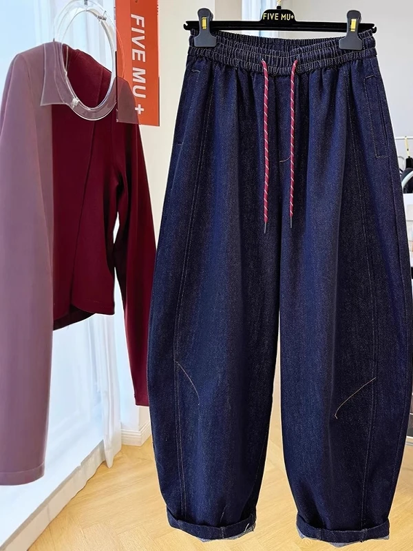 

Large Size Elastic Waist Banana Cone ape Knife Jeans Men Women Summer American Retro Workwear Trendy Straight Leg Jeans