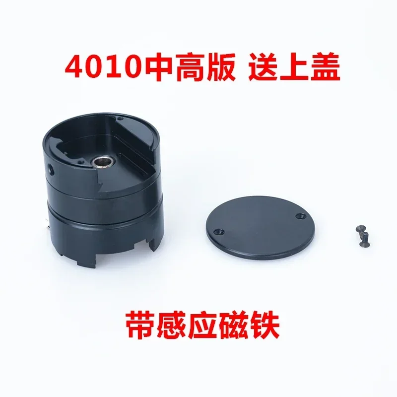 4008 4010 120t 74kv Brushless Cloud Deck Motor Three-Phase Synchronous Brushless Motor