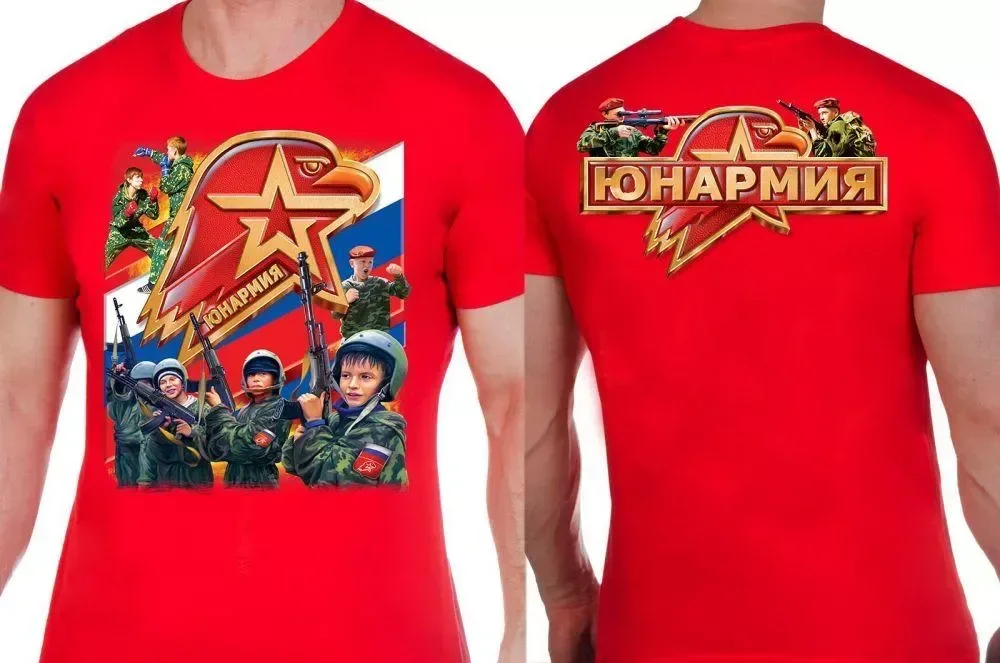 

Russian Youth Army Scouts T Shirt. New 100% Cotton Short Sleeve O-Neck Casual Mens T-shirts Size S-3XL