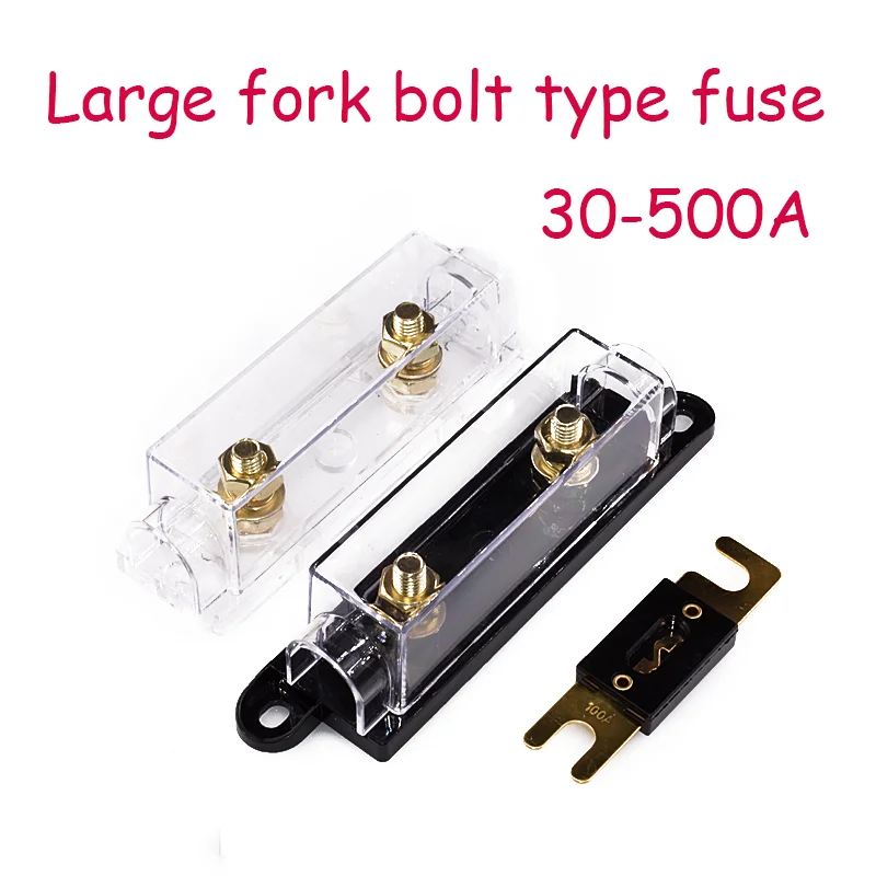 5pcs Large fork truck modified 50/80 bolt type auto fuse tube base 30A/100A/120A/200A/300A/400A/500A