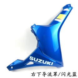 Plastic Fairing Fairing Body Fairings Shell Plastic Plates Car Shell Print Motorcycle Accessories For Suzuki Gixxer SF 150