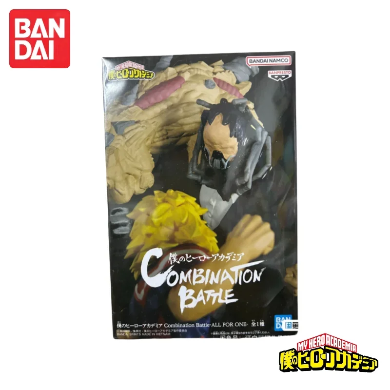 

In Stock 100% Original Bandai My Hero Academia All for One Banpresto Action Figure Anime Merchandise Model Doll Brand New Boxed