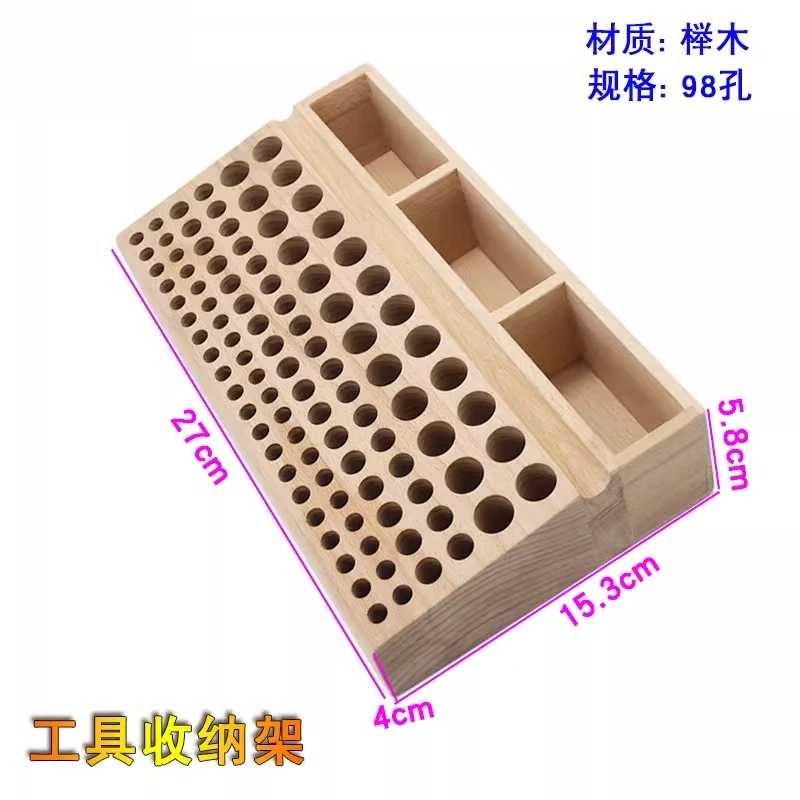 Wooden Frame Watch Movement Repair Tool Gangyuan Precision Watch