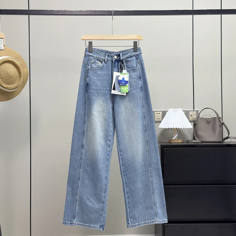 

Retro High Waist Knife Pants Dra Denim Straight Leg Slimming Wide Leg Jeans Women's Spring 2025 High Waist Trousers