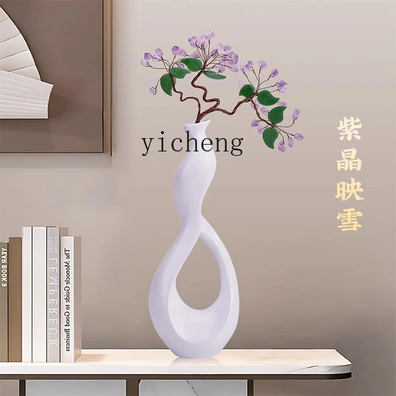 

LSL Simple Modern Amethyst Vase Living Room Sofa Side Table Sideboard Decoration