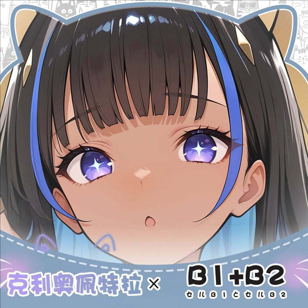 Azur Lane Cleopatra Anime Game Dakimakura Hing Body PillowCase وسادة Otaku بطانات السرير عيد الميلاد