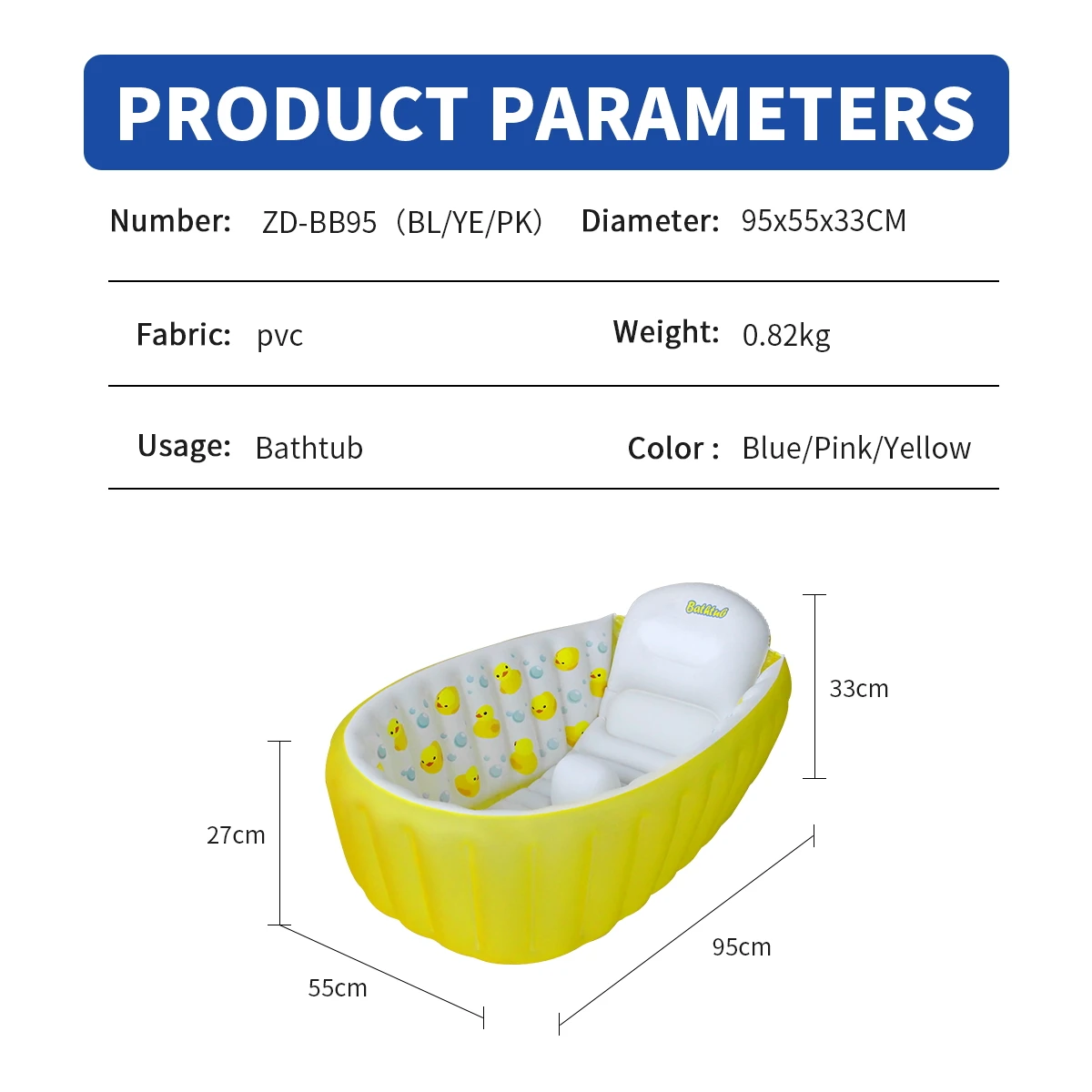 Inflatable Bathtub Pool for Sitting up, Blow up Portable Non-slip Baby Toddler Bathtub for Kids 0-6 Month, Yellow