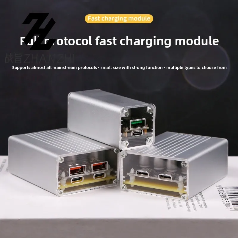 Aluminum shell full protocol multi-function fast charging module type-c sw3518 sc8701 pl5501 fast charging