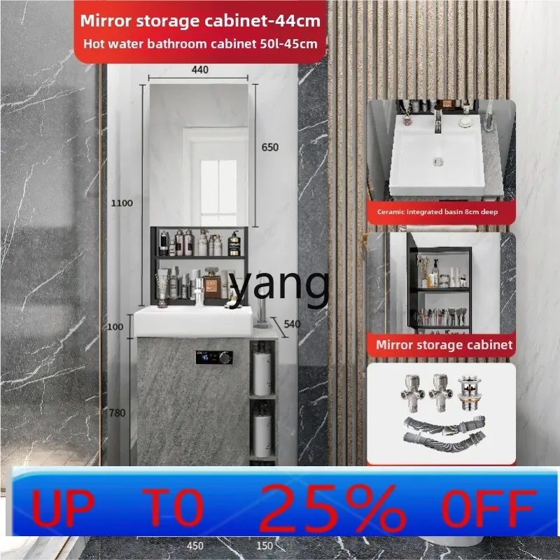 

lmm integrated water heater small apartment bathroom cabinet wall-free household electric water heater