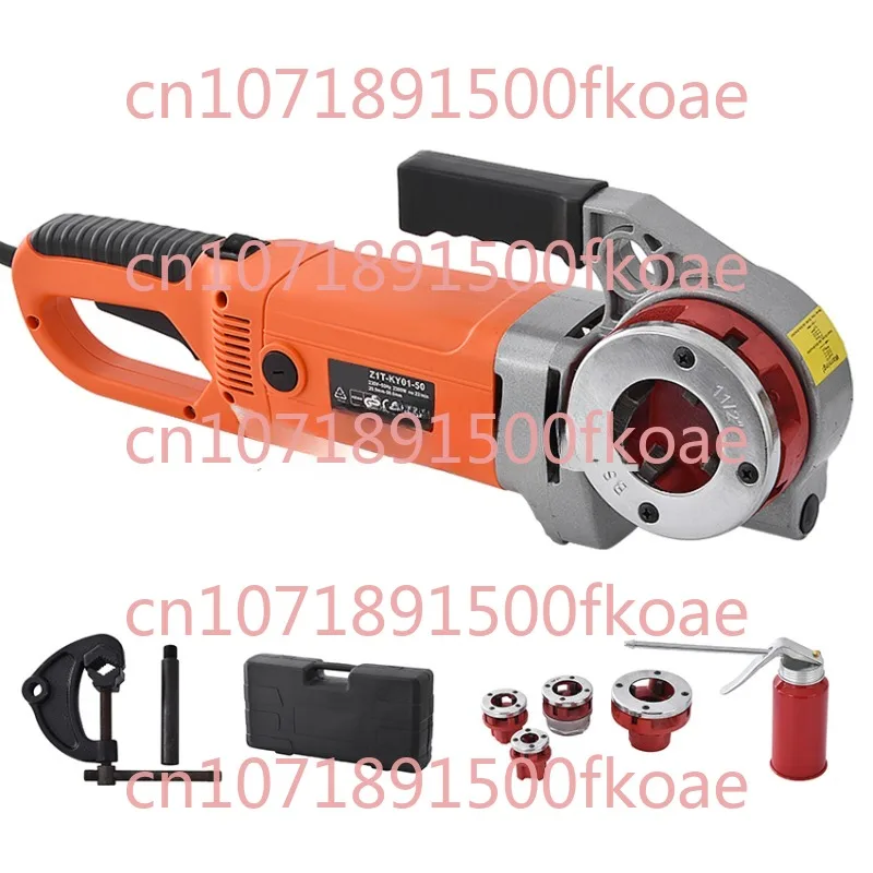 

ZIT-KY01-50 Portable Handheld Electric Pipe Threader 2000W Industrial Pipe Threading Machine with 4 Die Power Tool 110V/220V