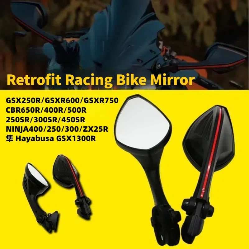 

Racing Motorcycle Mirrors Modified Rearview Mirror For CBR650R/500R NINJA400/250/300 GSX250R/GSXR600 450SR