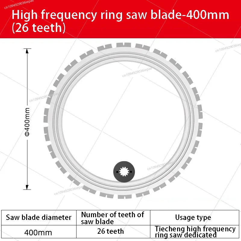 

High Frequency Ring Saw Blade New Concrete Wall Cutting Machine Saw Blade Multifunctional Cutting Blade AC8400/500