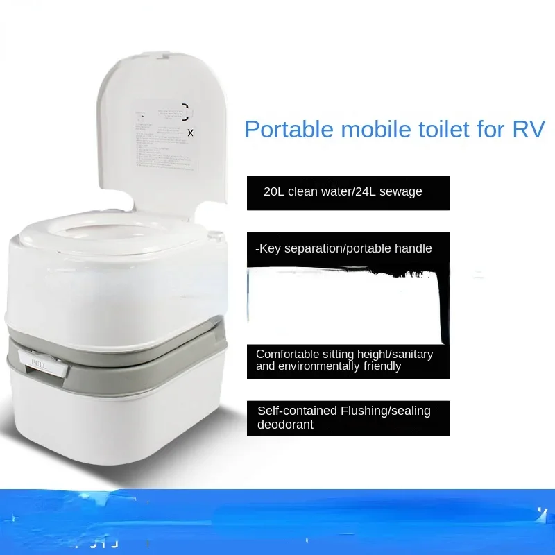 

RV Portable Deodorant Toilet Toilet Pregnant Women Ship Toilet Flush Chair RV Mobile Outdoor