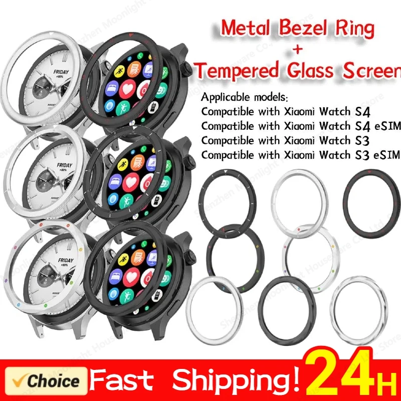 Metal Bezel for  Xiaomi Watch S4/S3 Compatible with Xiaomi Watch S4 ESIM/S3 ESIM Cover Ring Bumper Adhesive Case+Tempered Glass