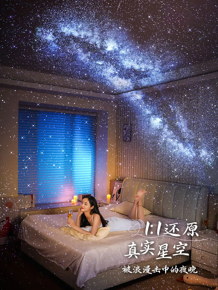 HT  Air atmosphere light starry sky top projector night light bedroom ceiling atmosphere gypsy birthday gift