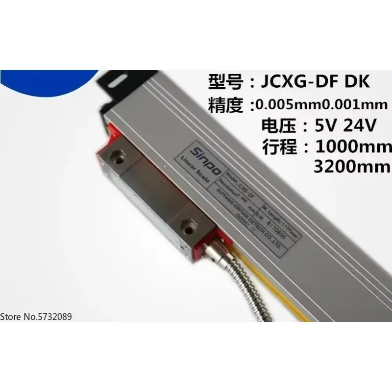 Grating Ruler Jcxg-…