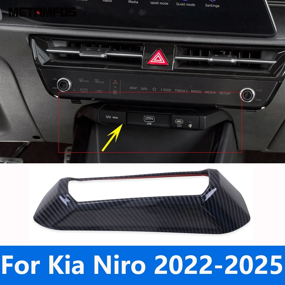 

For Kia Niro 2022 2023 2024 2025 Carbon Fiber Center Console USB Port Panel Cover Trim Sticker Interior Accessories Car Styling